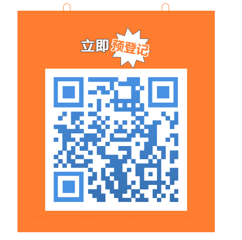 微信截图_20230306084316