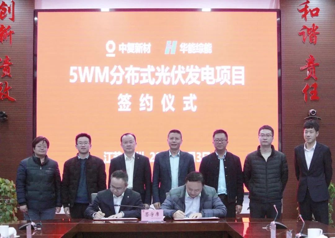 微信图片_20230306152907