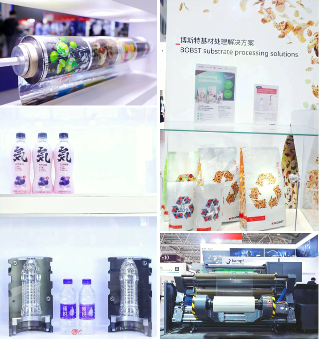 微信截图_20230308094554