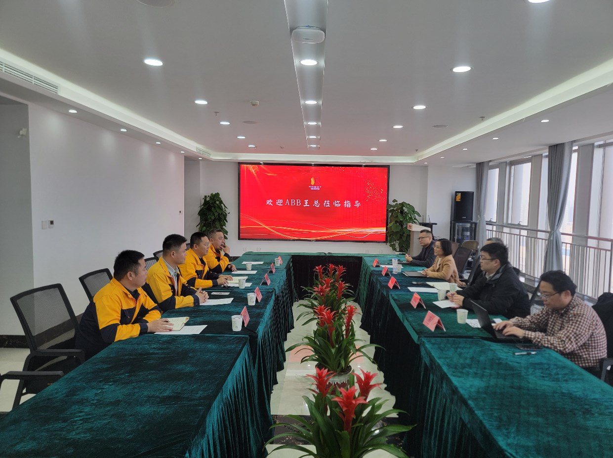 Dingtalk_20230311152605