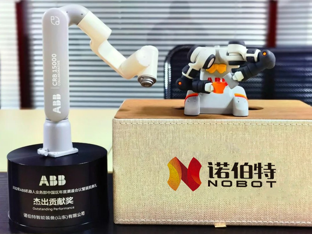 Dingtalk_20230311152744