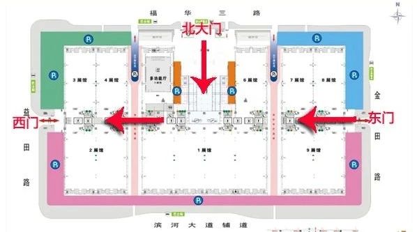 微信图片_20230322233757