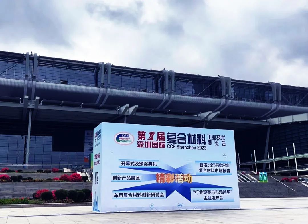 微信图片_20230322233754