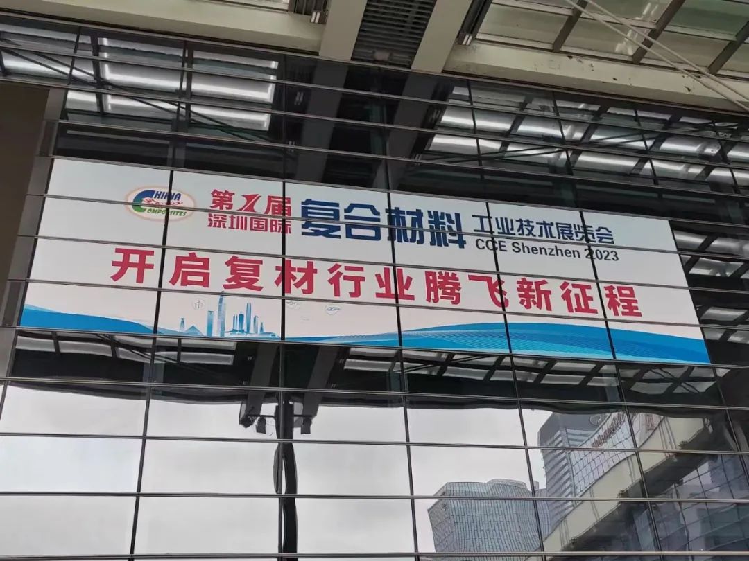 微信图片_20230322233750