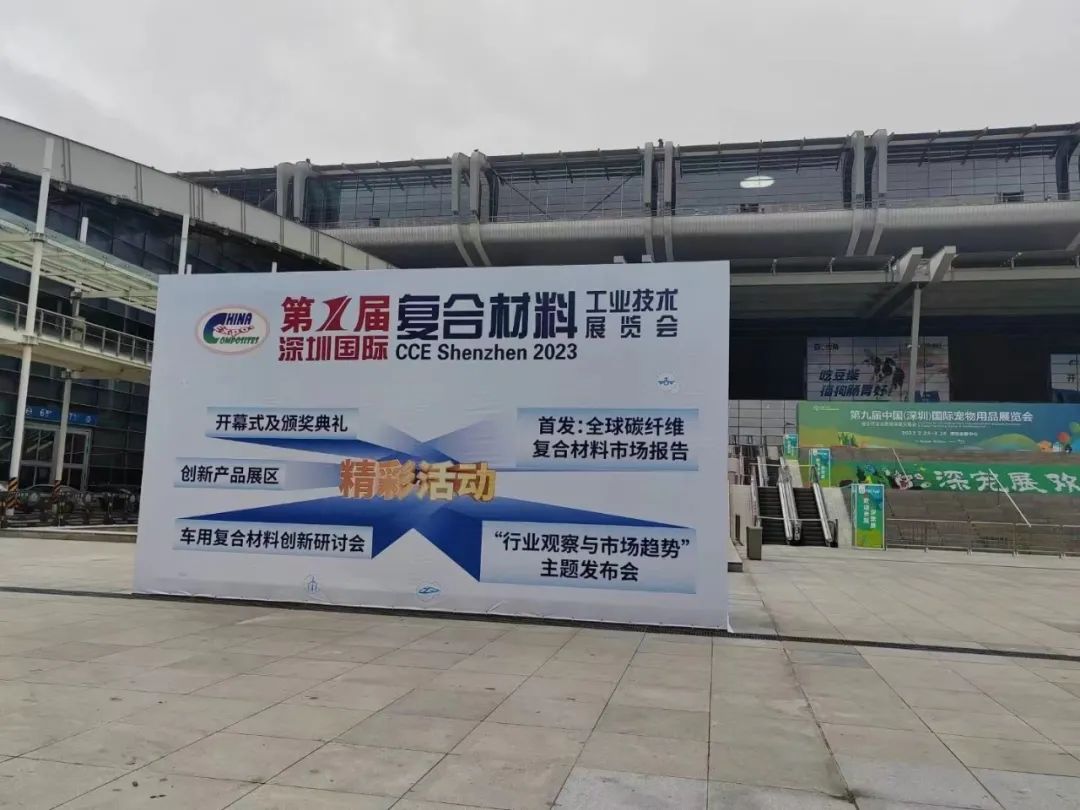 微信图片_20230322233746