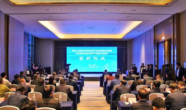 微信截图_20230401132058