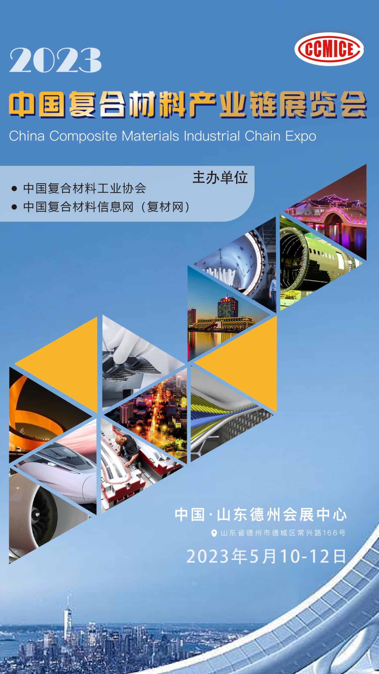 微信图片_20230410164546