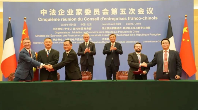 微信截图_20230418115659