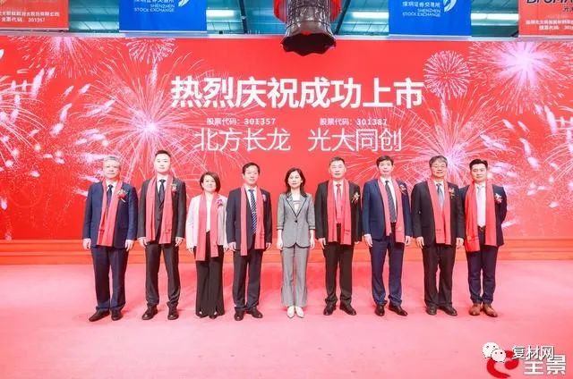 微信图片_20230419154344