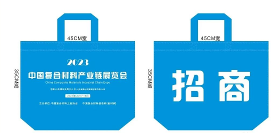 微信截图_20230422125703