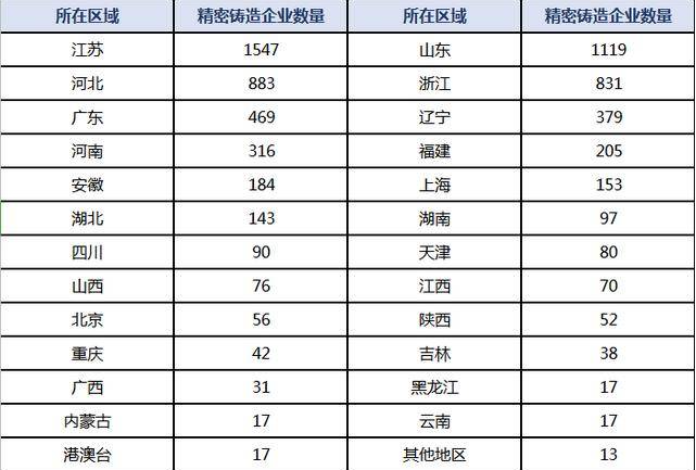 4029c1ed-3fb5-4425-bbb7-a2bcb5ff736a