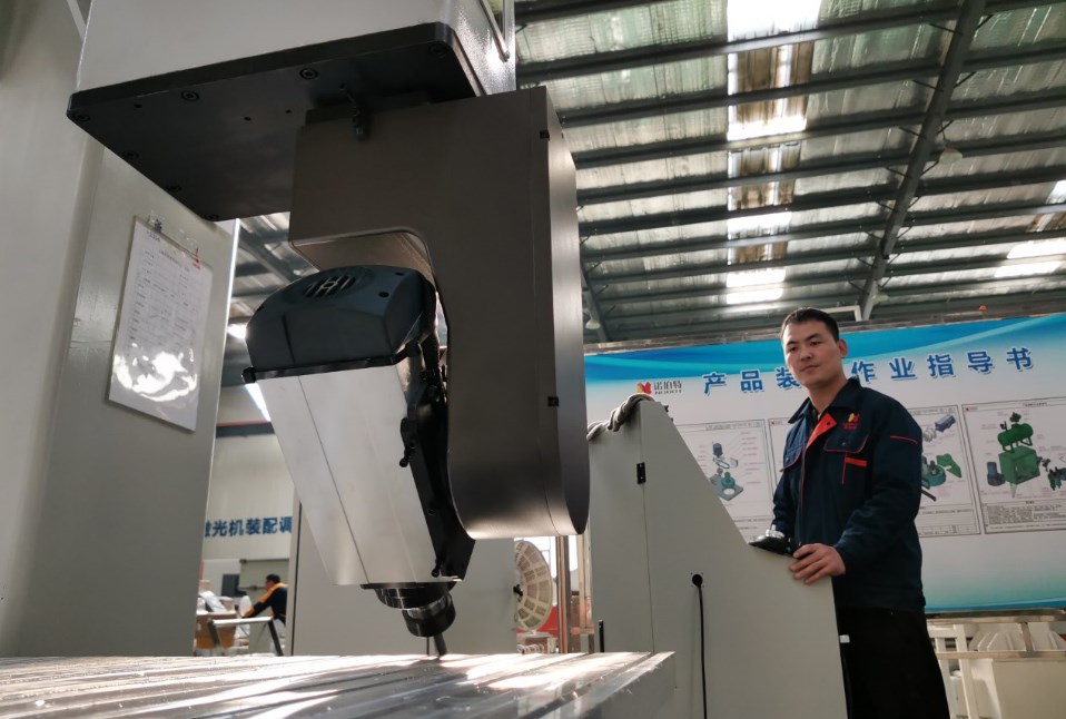 Dingtalk_20230523135040