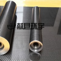 大口径碳纤维管 碳纤维导辊
