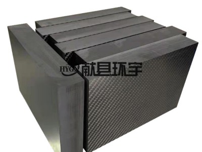 环宇 碳纤维板 3k碳纤维板 厂家供应 支持定制1图2