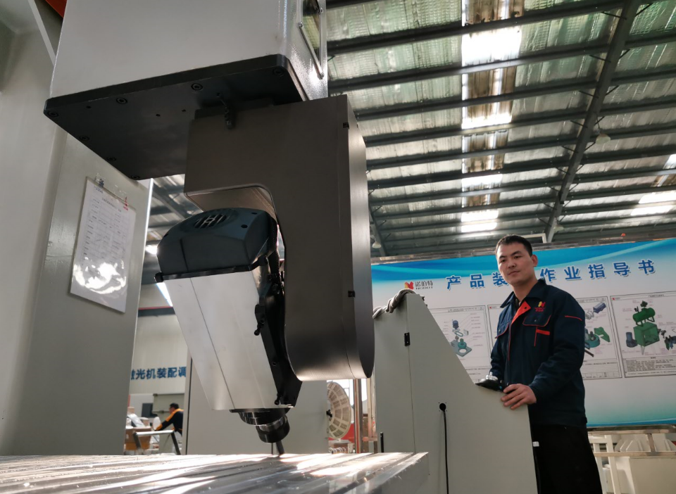 BFAB8FFF-915F-41f0-B878-CB01198C7EFC