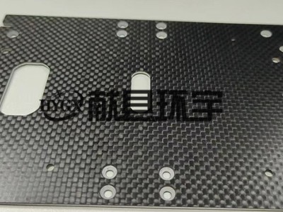 500X600mm CNC加工雕刻 硬板碳板T300碳纤维板图2