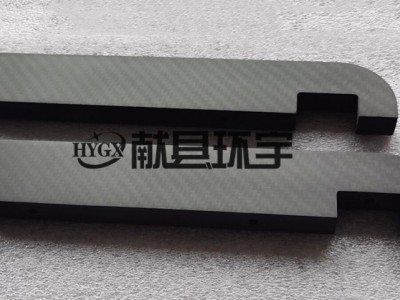 碳纤维定制 碳纤维配件定制 碳纤维模压产品 碳纤维制品加工图3