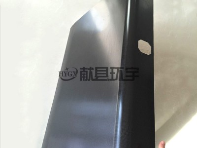 碳纤维定制 碳纤维零部件开模生产 碳纤维外壳定做加工图2