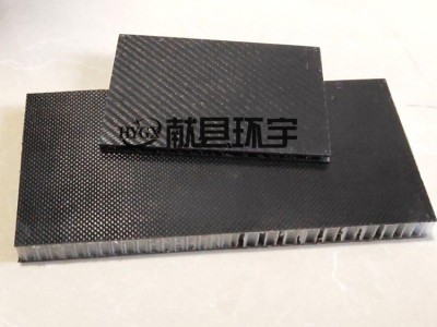碳纤维夹芯板厂碳纤维泡沫床板定制图3