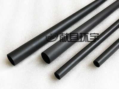 碳纤维台球冲杆前肢 黑8球杆小头杆 桌球杆碳纤维台球杆 图4