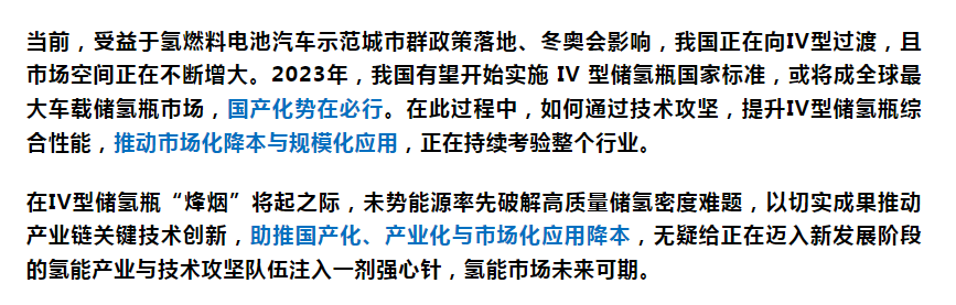 微信截图_20230603145834