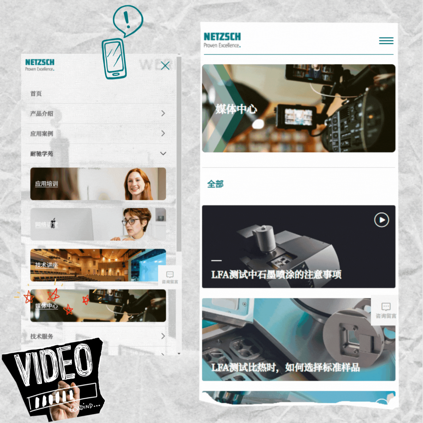 灰橙黑色简约风广告长图 (900 &times; 1600, 像素) (3000 &times; 4000, 像素) (4000 &times; 4000, 像素) (1)