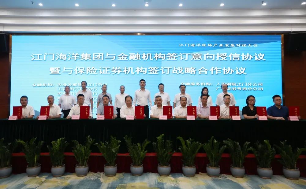 微信图片_20230718103350