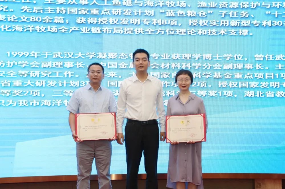 微信图片_20230718103356