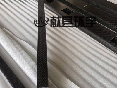 方形碳纤维管厂家 黑色哑光3k碳纤维方管 高强度碳纤维机械臂图4