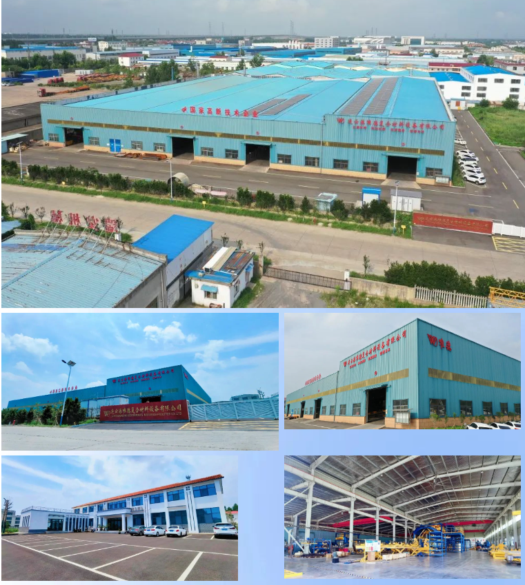 微信截图_20230801165043