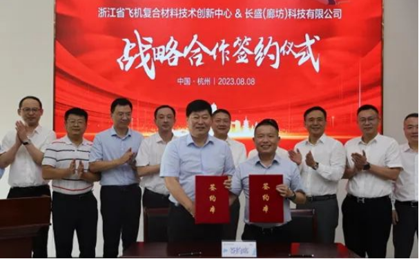 微信截图_20230815105140