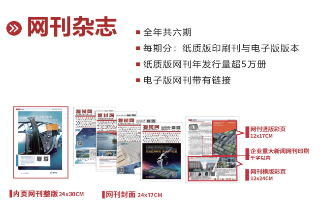 微信截图_20230815115253