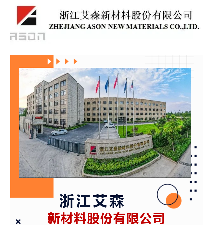 微信截图_20230818165431