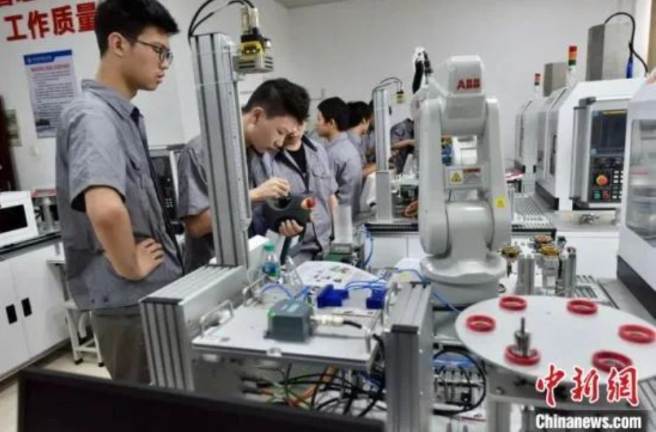 微信截图_20230818170656