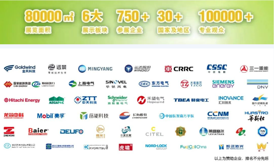 微信截图_20230821162909