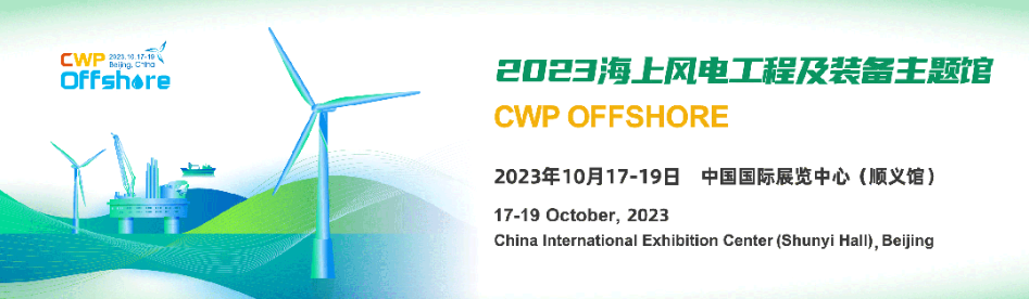 微信截图_20230821162952