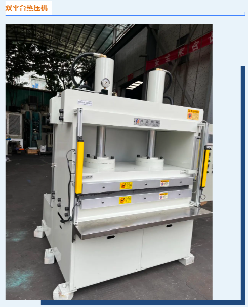 微信截图_20230821163606