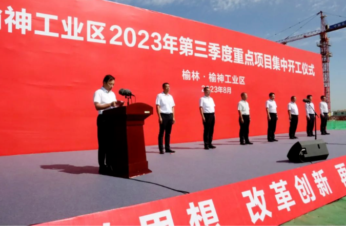 微信截图_20230823102805