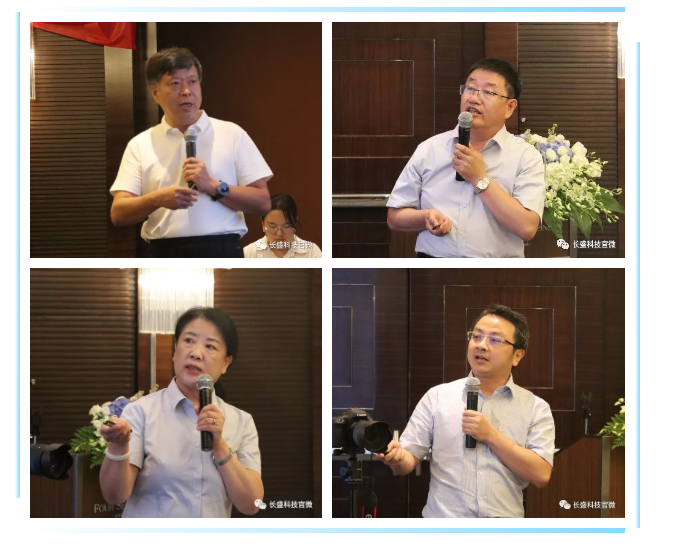 微信截图_20230823111023