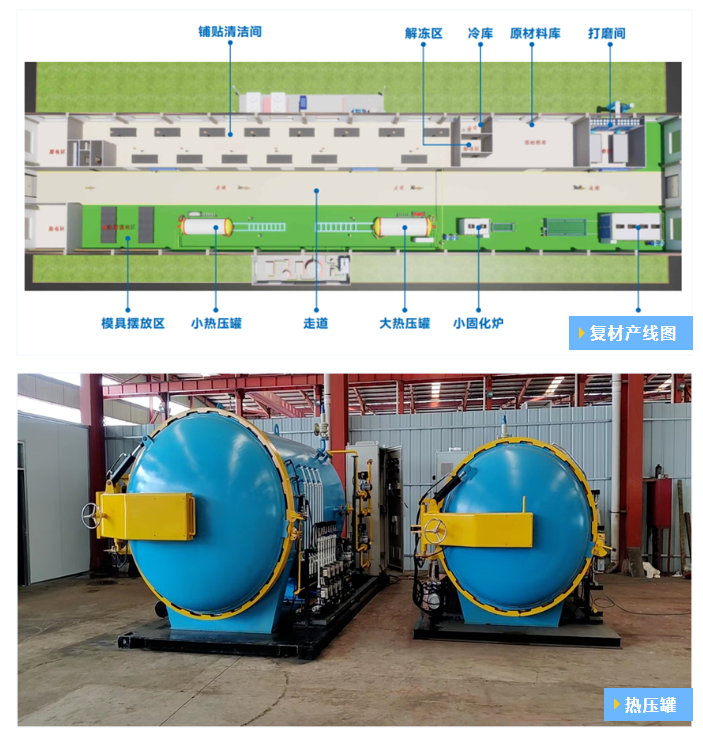微信截图_20230824163643