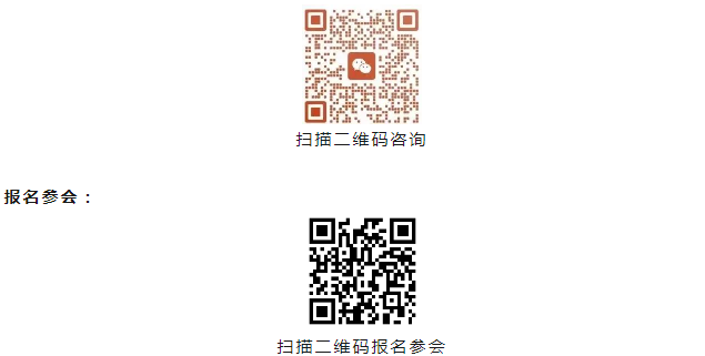 微信截图_20230824164324