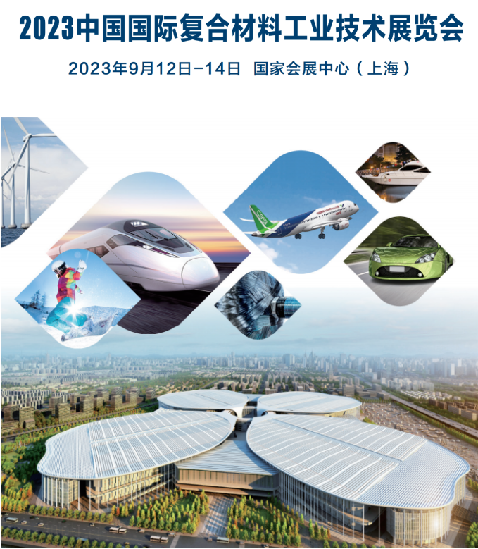 微信截图_20230826111305