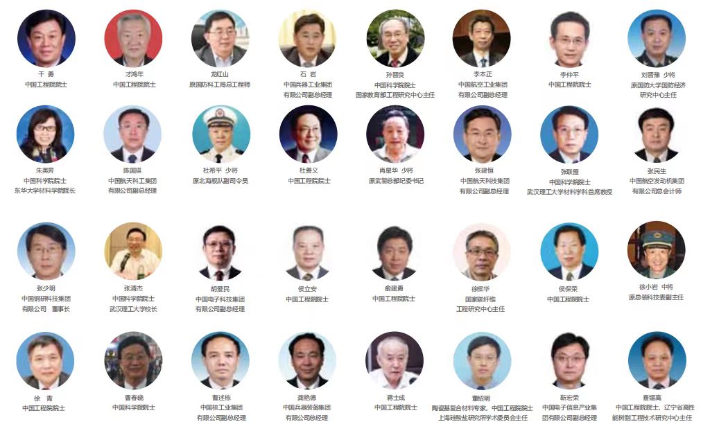 微信图片_20230824154502
