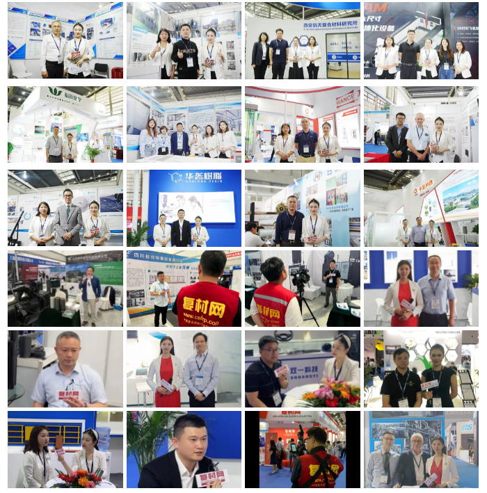 微信截图_20230831163045