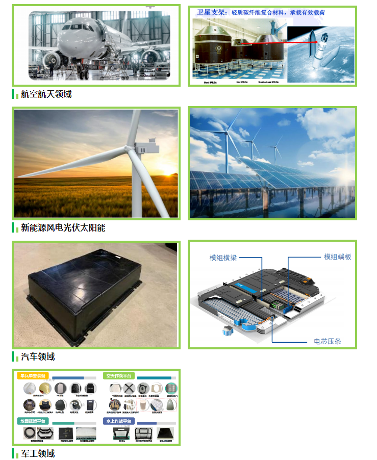 微信截图_20230904161901