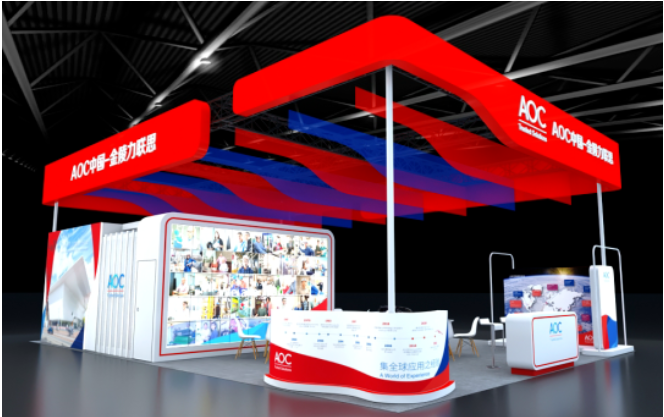 微信截图_20230904162804