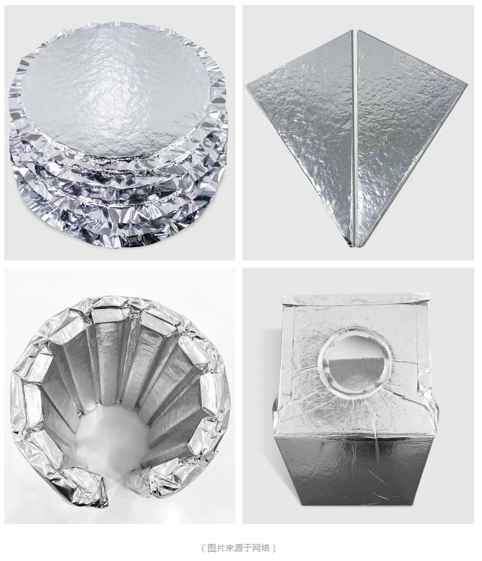 微信截图_20230905171548