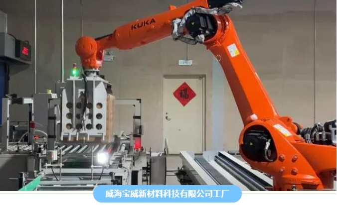 微信截图_20230919155035