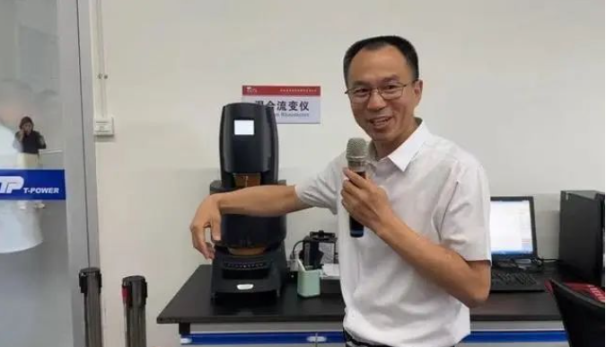 微信截图_20230919155021