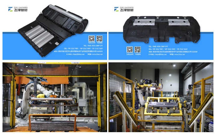 微信截图_20231009161142